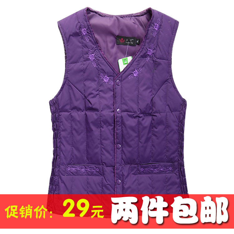 Quinquagenarian Down Vest Female Innerwear Down Coat Liner Mother Clothing Slim Women Down Vest