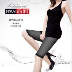 R3287 Special offer Cool and refreshing cool bag core wire 5 minutes of pants Mixed colors Free shipping