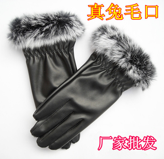 Rabbit fur faux leather gloves winter thermal women's thermal gloves leather