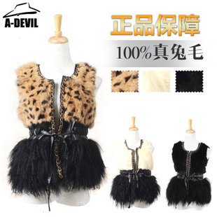 Rabbit fur tanhuang wool autumn and winter fashion women's fur vest outerwear fox fur opshacom