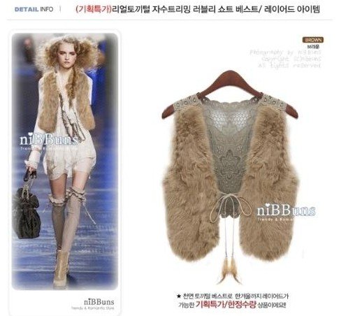 rabbit fur vest/gilet/lady's fur coat/fur jacket,wholesale & retail*free shipping27-1