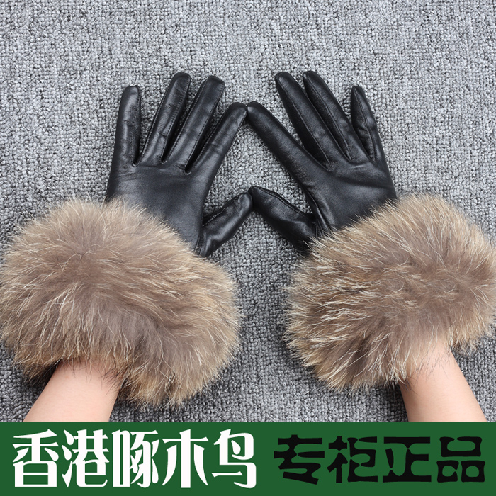 Raccoon fur genuine leather gloves woodpecker genuine leather women's thickening thermal gloves fleece gloves