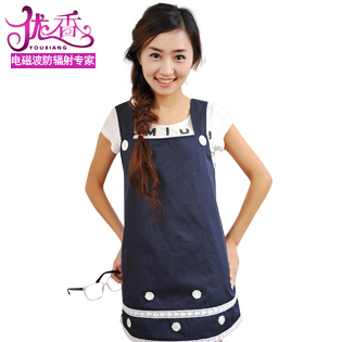 Radiation-resistant clothes super protective maternity clothing vest skirt