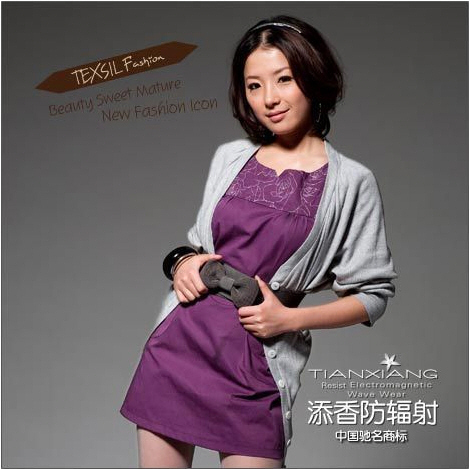 Radiation-resistant clothing 60298 radiation-resistant clothes radiation-resistant maternity clothing winter