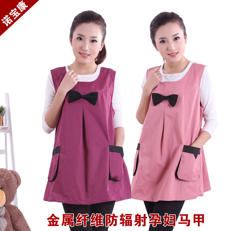 Radiation-resistant maternity clothing autumn and winter top women's metal fiber vest noble