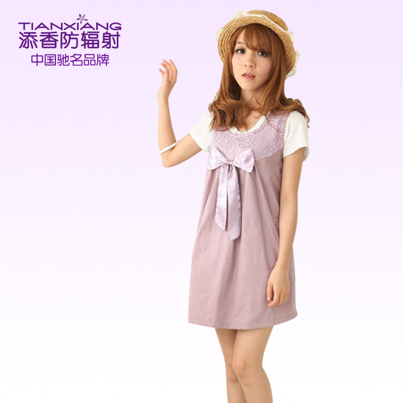 Radiation-resistant maternity clothing bow vest dress maternity dress 60370 Free Shipping