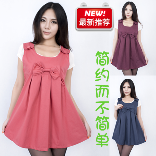 Radiation-resistant maternity clothing maternity clothing autumn and winter radiation-resistant clothes vest dress