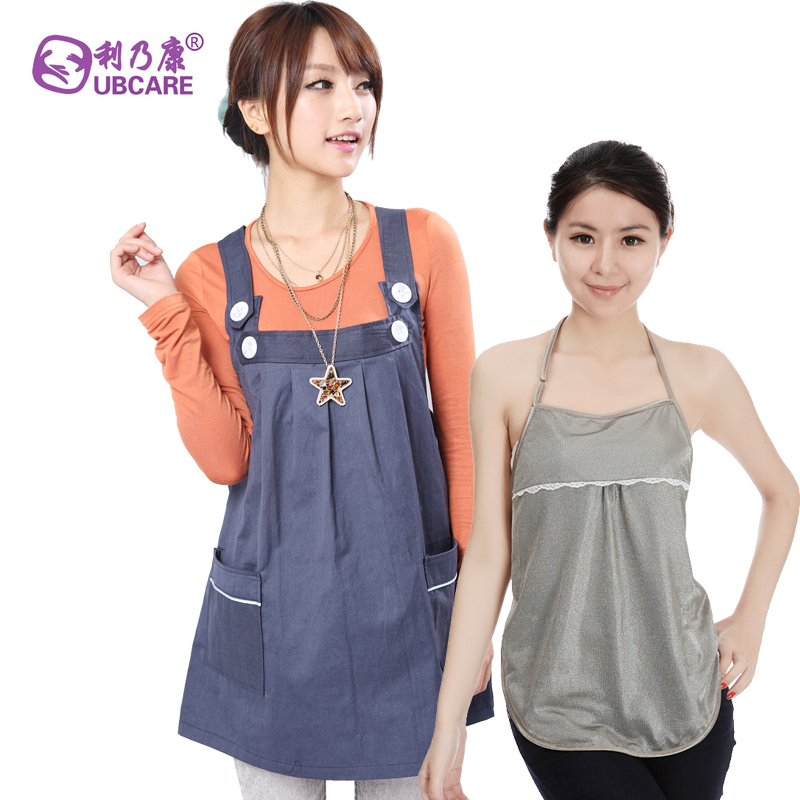 Radiation-resistant maternity clothing radiation-resistant vest anti radiation maternity clothing maternity radiation