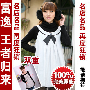 Radiation-resistant maternity clothing silver fiber radiation-resistant 15012