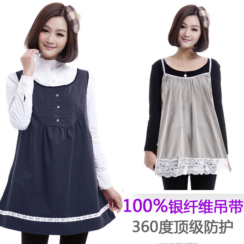 Radiation-resistant maternity clothing silver fiber spaghetti strap double protective maternity radiation-resistant