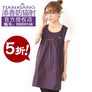 Radiation-resistant maternity clothing spring and summer clothes radiation-resistant vest 601003