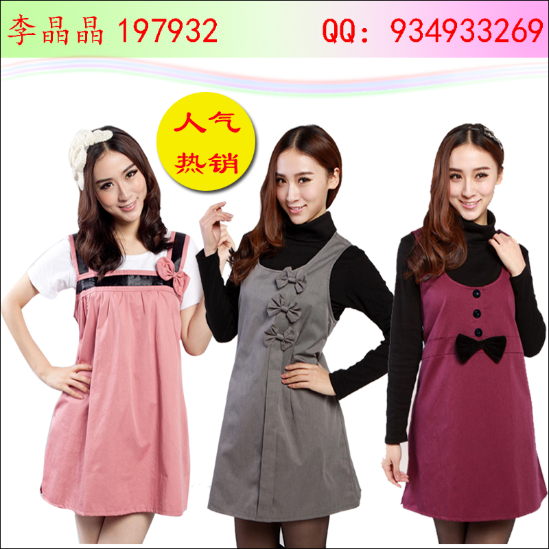 Radiation-resistant maternity clothing summer radiation-resistant maternity clothes anti morphism service silver fiber apron