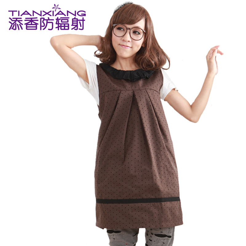 Radiation-resistant radiation-resistant maternity clothing silver fiber apron radiation-resistant clothes autumn and winter