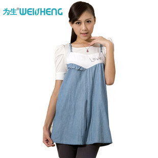 Radiation-resistant silver fiber radiation-resistant skirt radiation-resistant vest maternity clothing 872