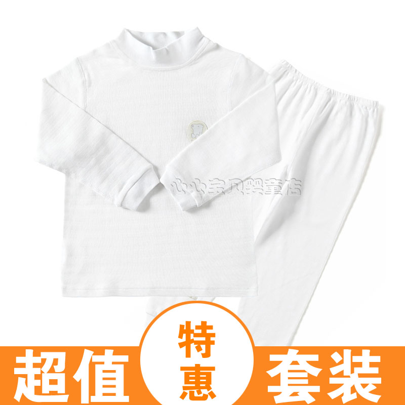 Rattan carpenter's 2012 autumn and winter 100% cotton baby underwear pa892-120w pullover trousers set