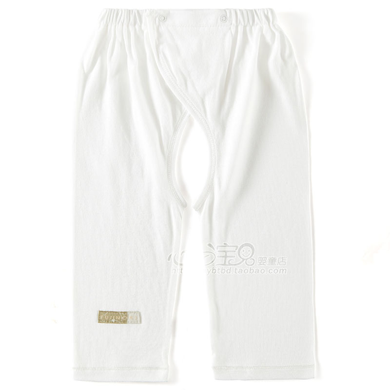 Rattan carpenter's 2012 summer baby bamboo fibre underwear pa990-116m baby open-crotch pants