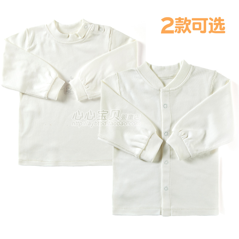 Rattan carpenter's autumn and winter 100% cotton baby underwear 118m baby double-breasted o-neck cardigan set clothing