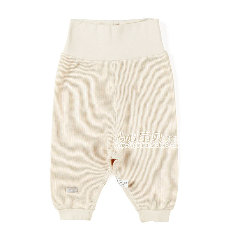 Rattan carpenter's autumn and winter 100% cotton baby underwear pa998-147x baby high waist pants