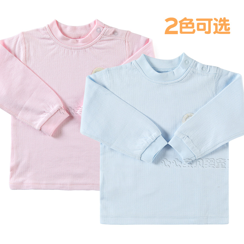 Rattan carpenter's autumn and winter 100% cotton underwear pa884-130b p baby pullover open shoulder top