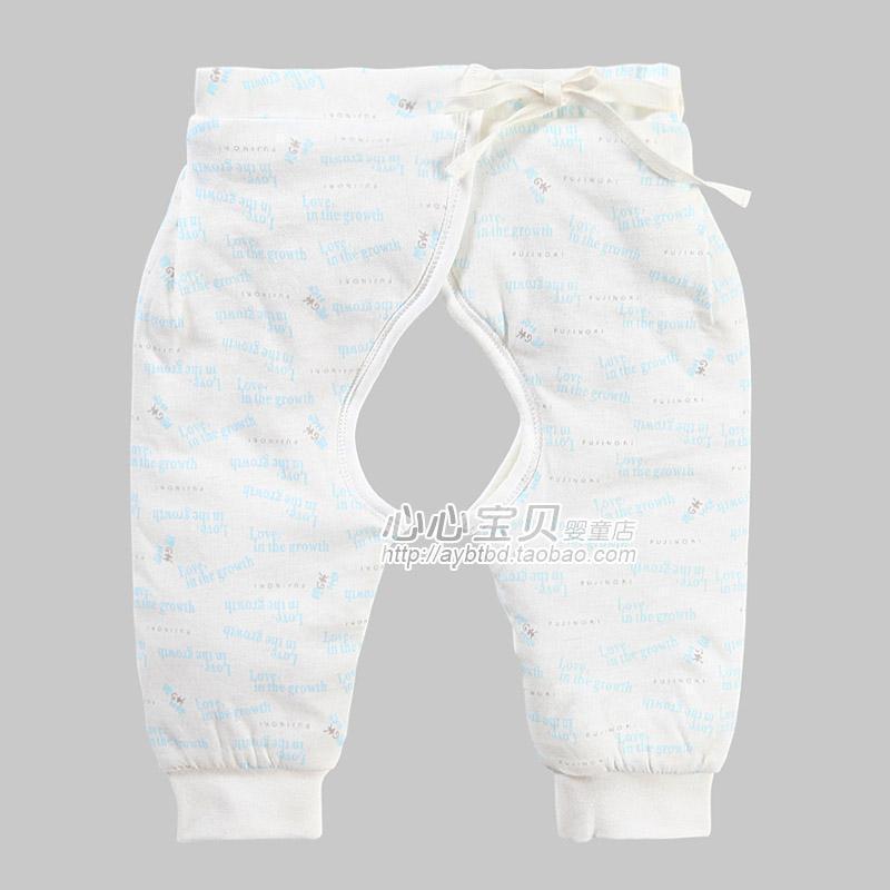 Rattan carpenter's autumn and winter baby underwear pa996-108c baby cotton-padded rope open-crotch trousers