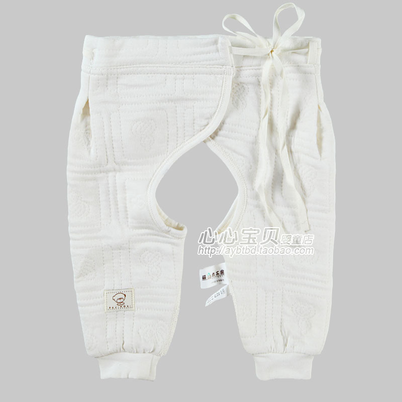 Rattan carpenter's autumn and winter thermal baby underwear pa996-75m cotton-padded thickening rope open-crotch pants