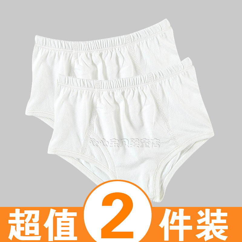 Rattan wood male child 2012 summer bamboo fibre underwear pa242-116m panties