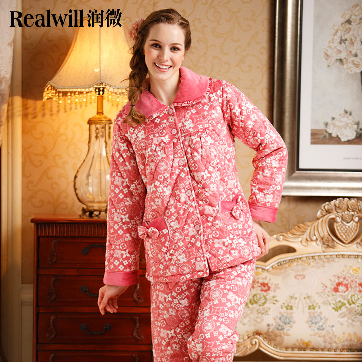 Realwill dream winter super soft cashmere cotton-padded thickening female sleepwear lounge set