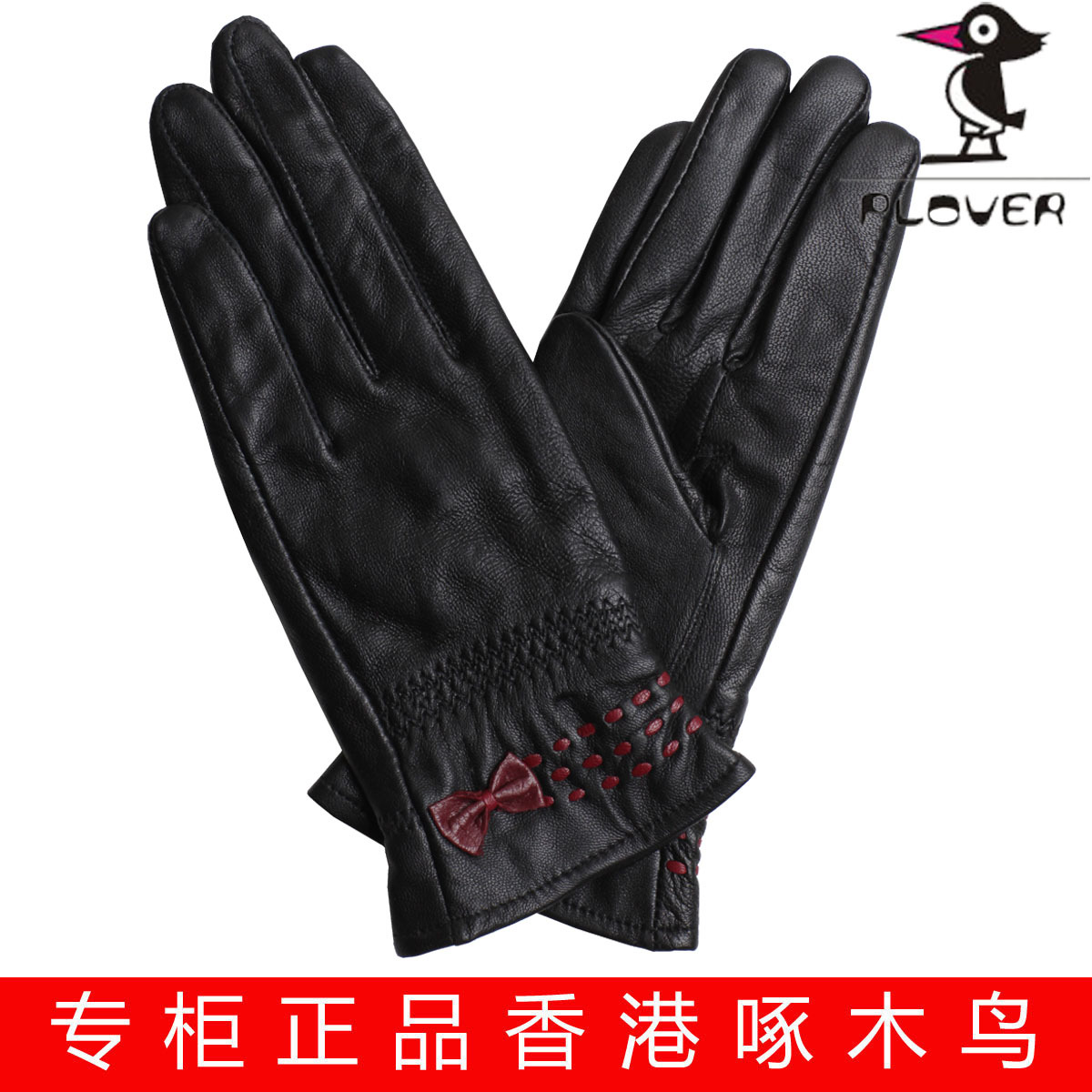 Red bow sheepskin genuine leather women's thin single leather gloves Women