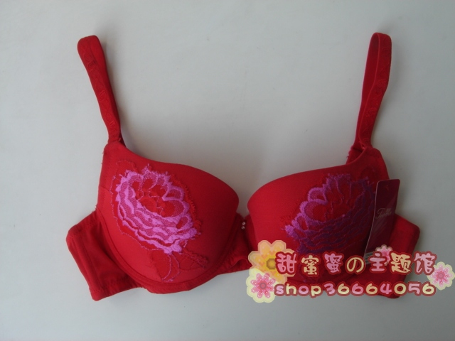 Red bs6131 thin cup b c cup