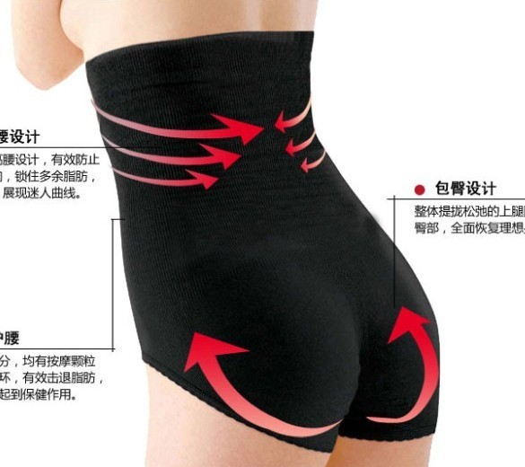 Reobtains panties female butt-lifting briefs puerperal high waist body shaping pants ultra high waist abdomen drawing panties