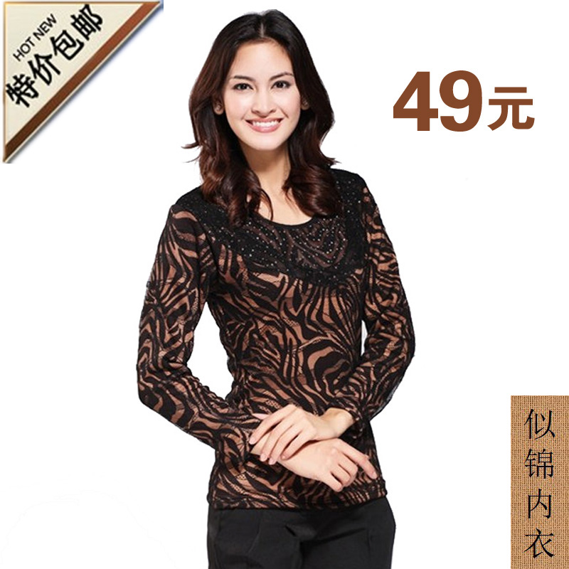 Rhenish o-neck plus velvet thickening thermal underwear women's thermal top basic shirt top