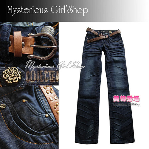 Rivet thin belt pleated bags straight jeans with belt