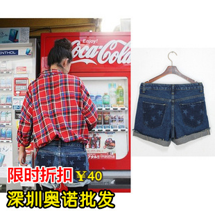 Roll-up aonuo hem hole loose plus size denim shorts female shorts