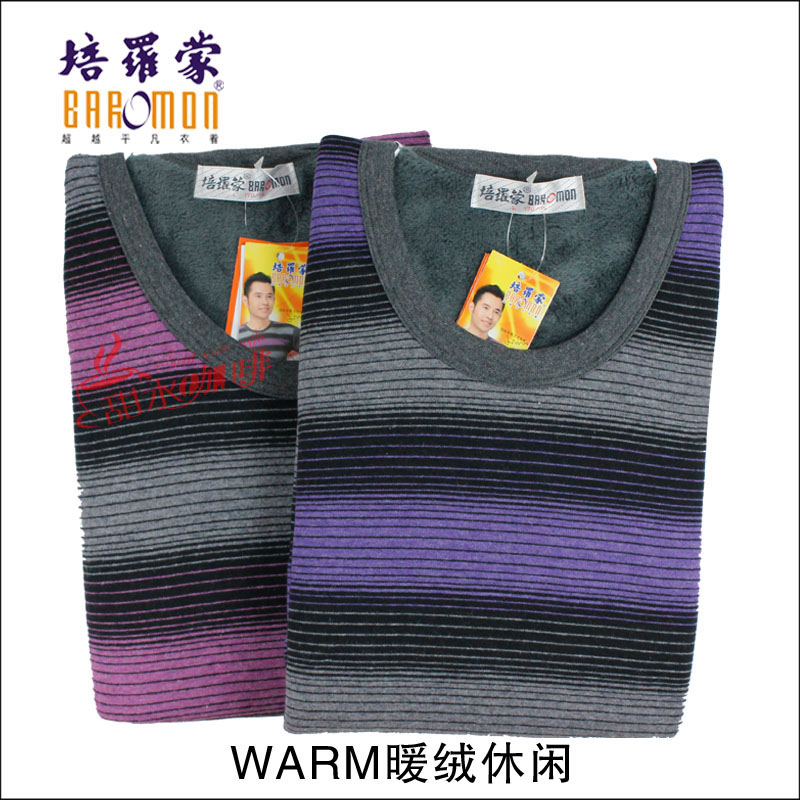 ROMON male business casual thermal underwear set o-neck 1125ab