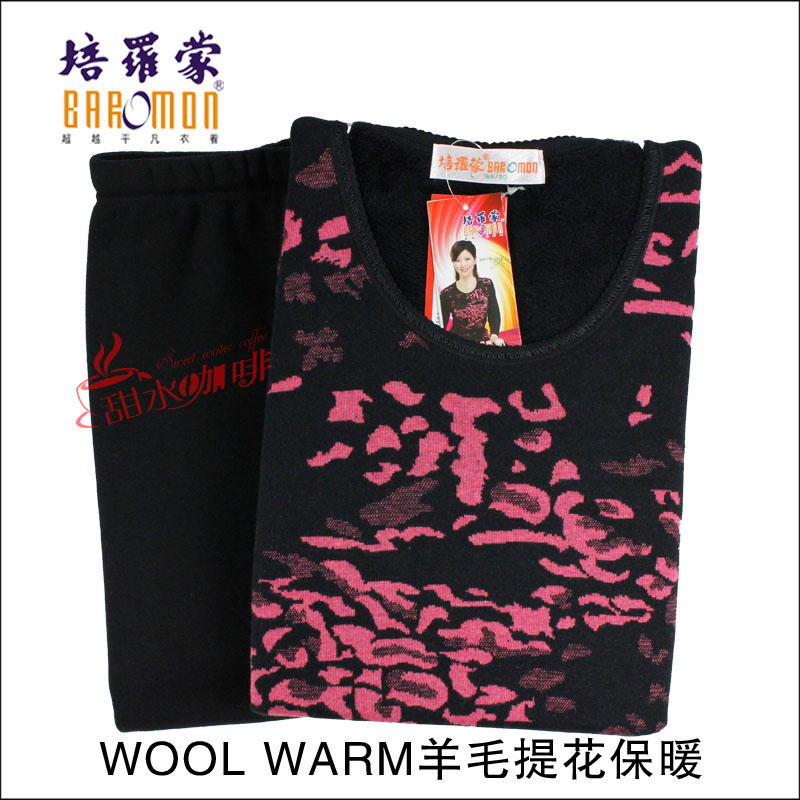 ROMON women's thermal underwear set o-neck wool jacquard 1132ab