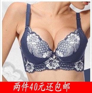 Rose essential oil bag bra massage beads thickening of the bra thickening bra insert bra underwear