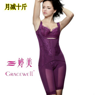 Royal shaper fat burning postpartum abdomen drawing corset slimming beauty care underwear