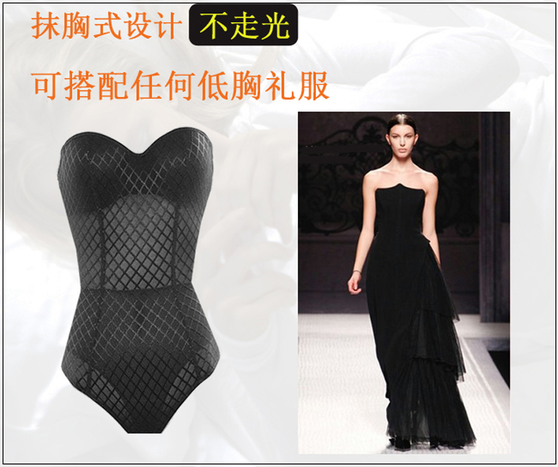 Royal slimming shaping formal dress underwear one piece shapewear shaper seamless abdomen thin open file drawing butt-lifting