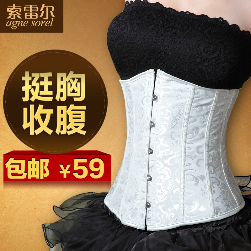 Royal waist belt abdomen drawing belt body shaping cummerbund staylace thin belt puerperal breathable corset underwear female