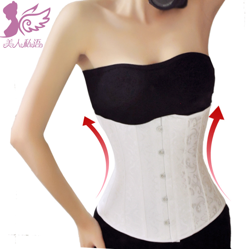 Royal waistband drawing abdomen belt body shaping cummerbund staylace thin belt breathable postpartum corset underwear female