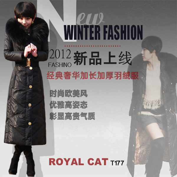 Royalcat2012 autumn and winter large luxury fox fur lengthen thickening slim down coat female