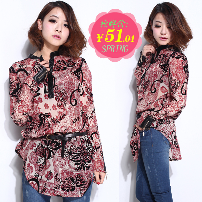 S5646 spring fashion vintage loose 2013 medium-long flower chiffon shirt skirt female