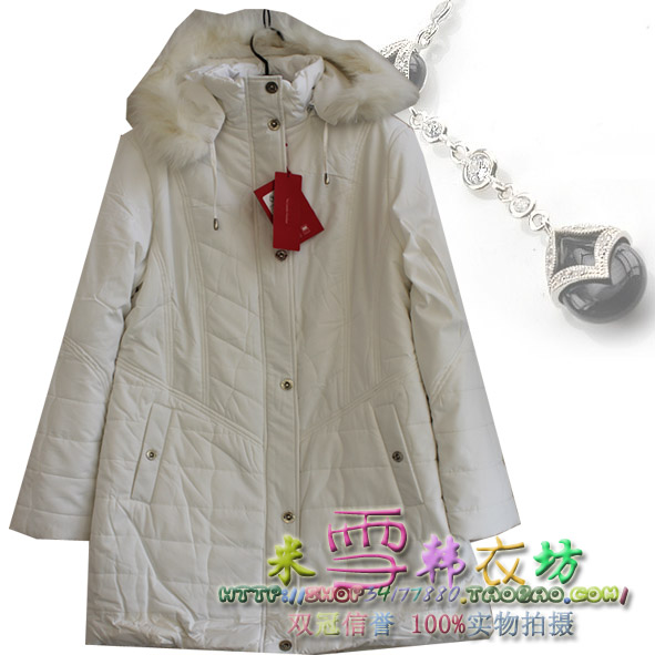 Sa down cotton thermal maternity cotton-padded jacket down coat fabric winter wadded jacket , coat white