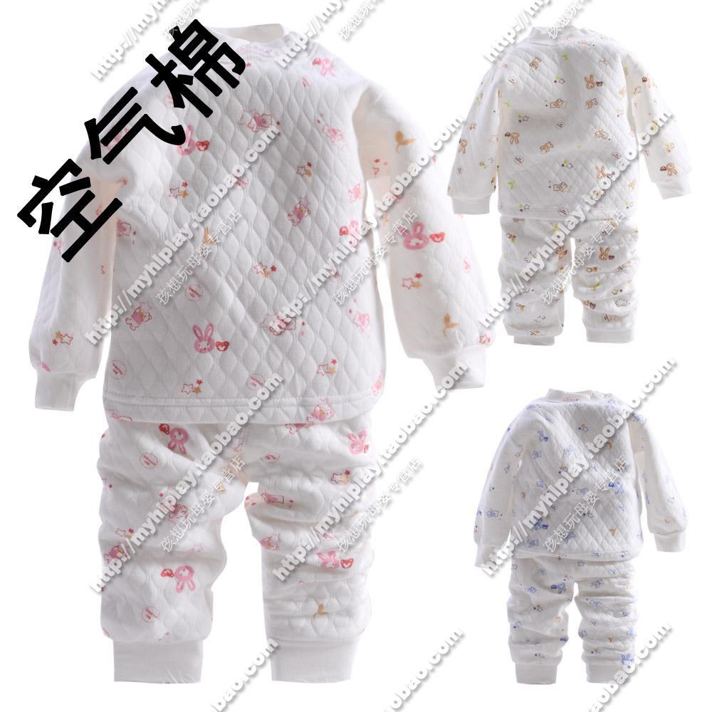 Sallei baby clothes 100% cotton baby underwear set air cotton thermal underwear