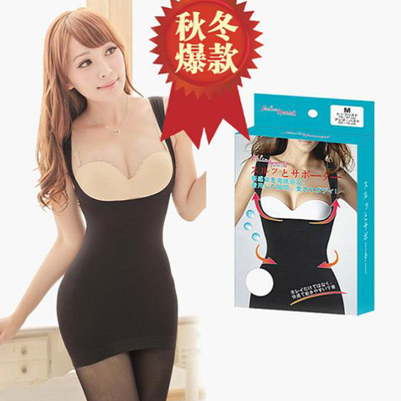 Seamless beauty care body shaping underwear flat stripe body shaping slimming beauty care vest 042