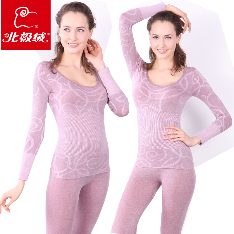 Seamless beauty care thermal underwear set body shaping beauty care thin basic long johns long johns