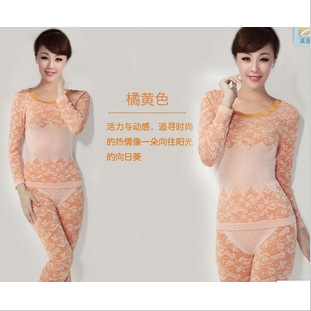 Seamless beauty care thermal underwear set jacquard underwear