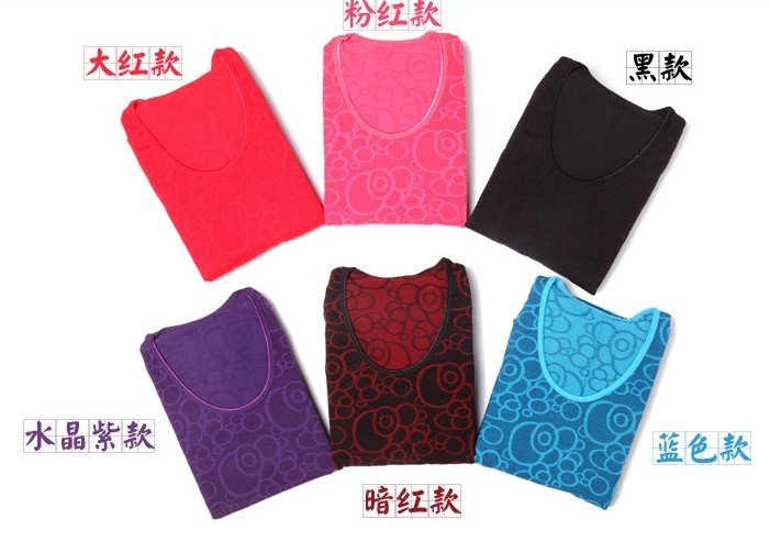 Seamless body of beautiful body model silk cotton jersey stretch the body thermal underwear