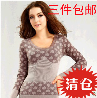 Seamless body shaping beauty care underwear o-neck thin long johns long johns female cotton sweater basic thermal set