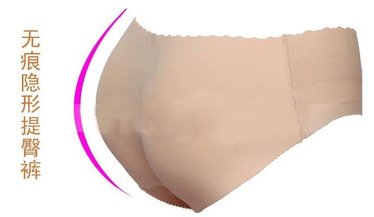 seamless Bottoms Up underwear bottom pad panties sexy underwear buttock up Body Shaping Underwear 24pcs/lot EMS free Shipping